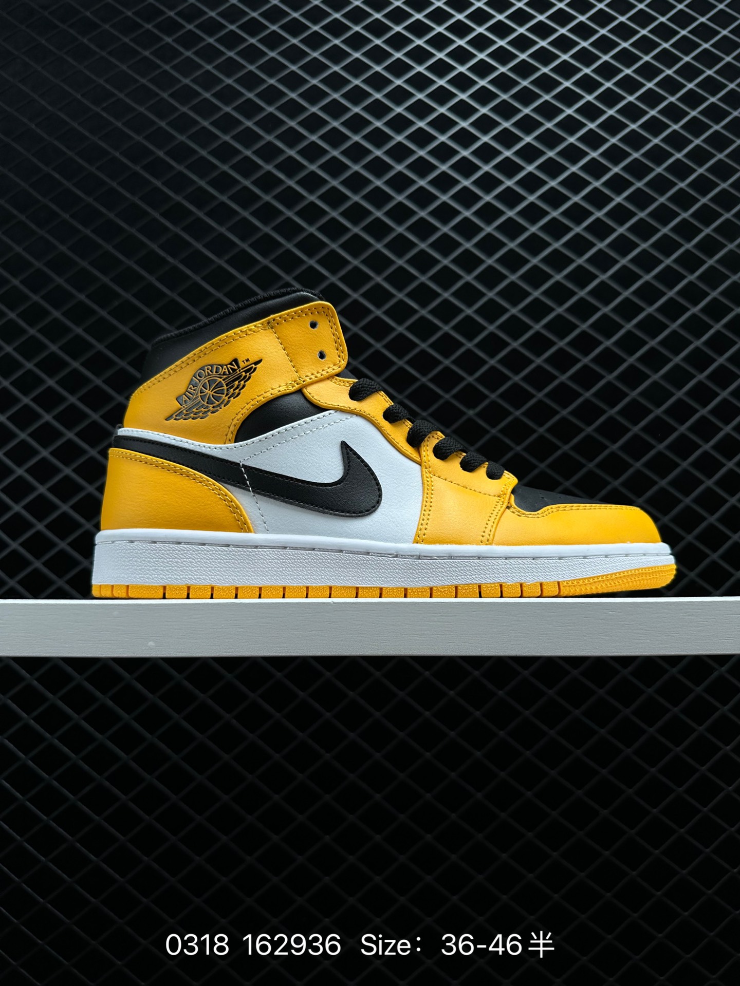 NIKE AIR JORDAN 1 MID AJ1